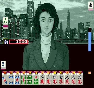 Mahjong THE LADY HUNTER (Japan 900509) screen shot game playing